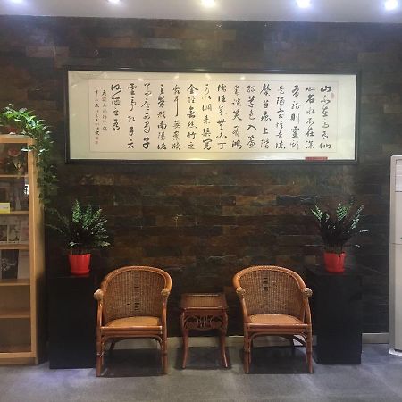 Jinjiang Inn Beijing Majiapu Exteriör bild