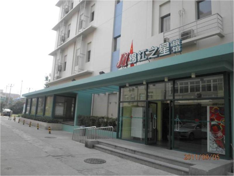 Jinjiang Inn Beijing Majiapu Exteriör bild
