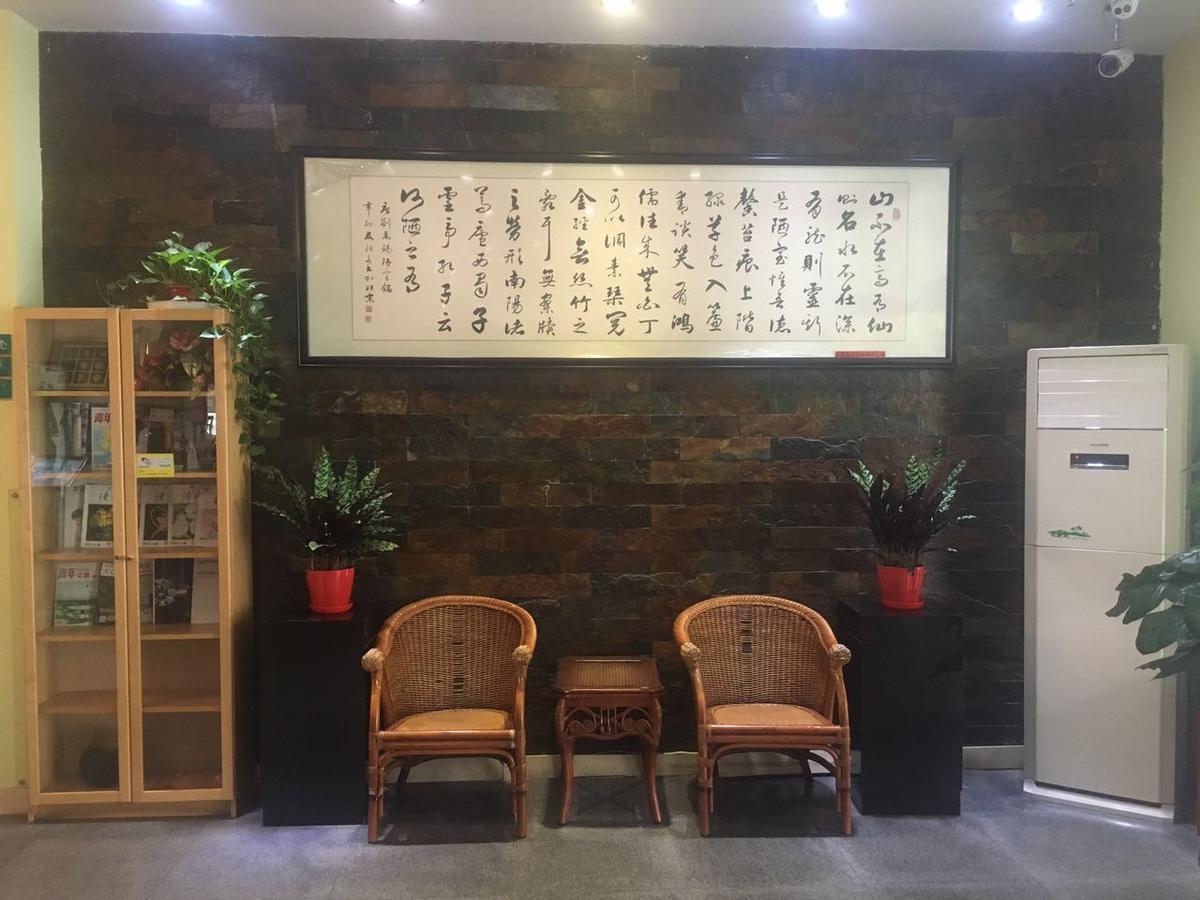 Jinjiang Inn Beijing Majiapu Exteriör bild